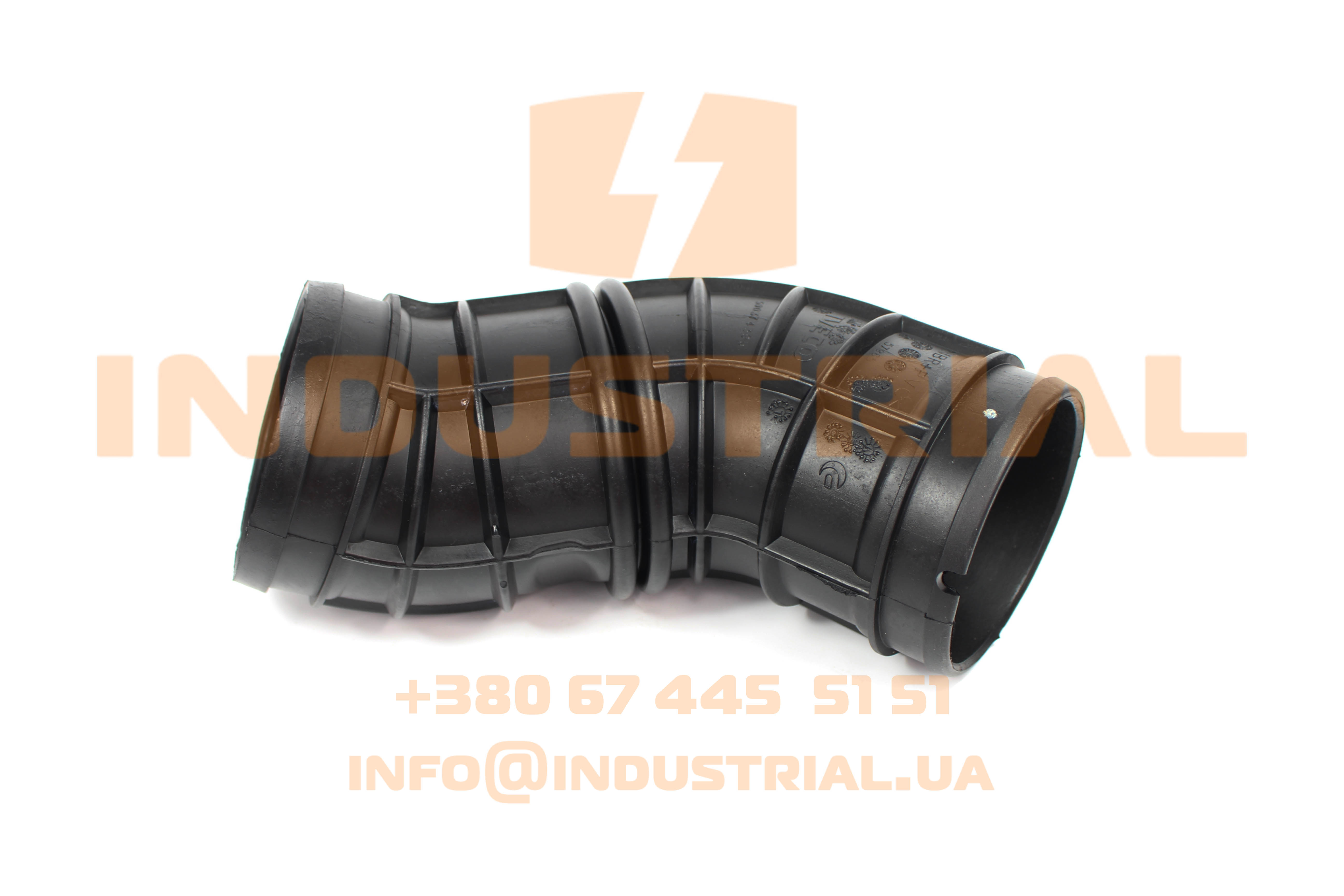 CNH 5623536 CNH INDUSTRIAL (IVECO)